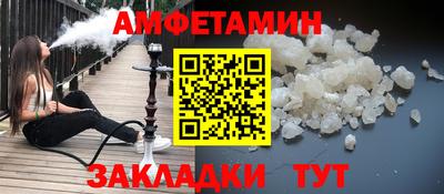 кокс Кингисепп