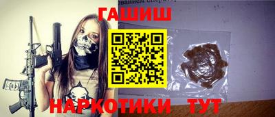 крисы Кимры