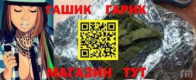 кокс Кингисепп