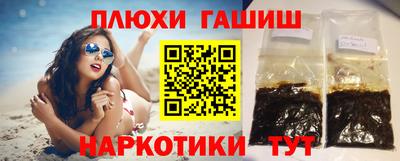 кокс Кингисепп