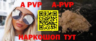 крисы Кимры