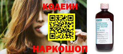 крисы Кимры