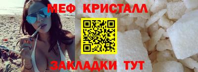 кокс Кингисепп