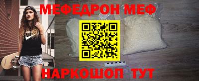 сатива Аша
