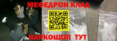 кокс Кингисепп